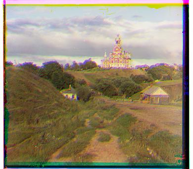 cathedral aligned basic